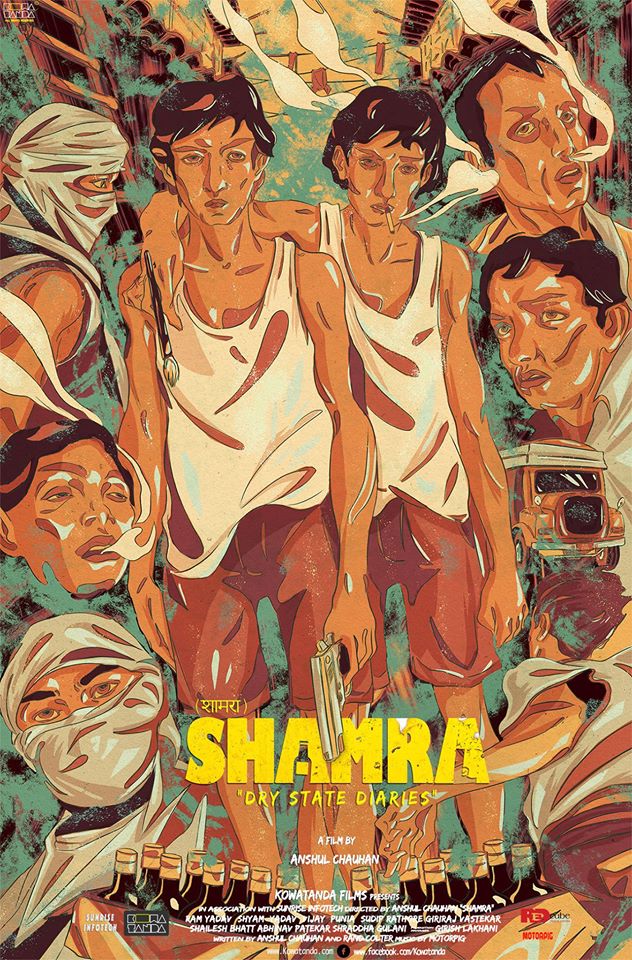 Shamra (Dry State Diaries) - Posters