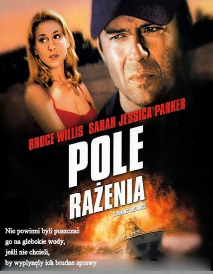 Pole rażenia - Plakaty