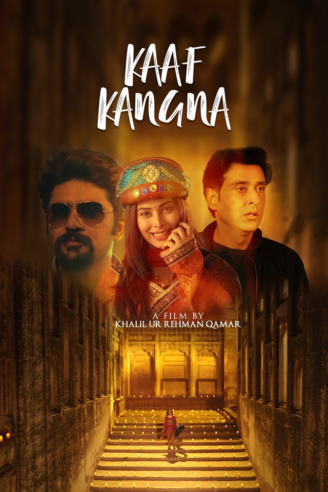 Kaaf Kangana - Plakaty