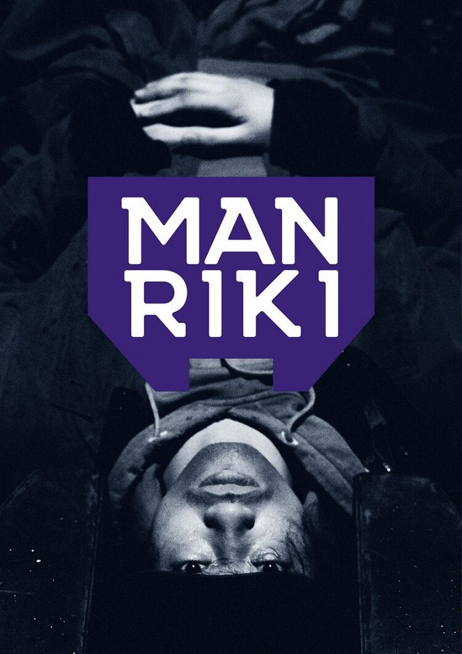 Manriki - Posters