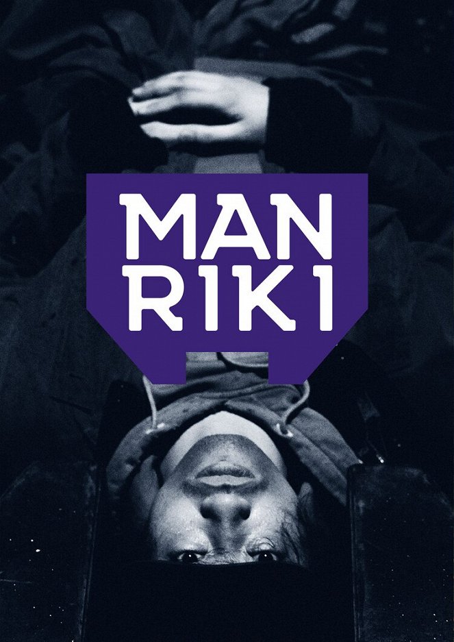 Manriki - Affiches