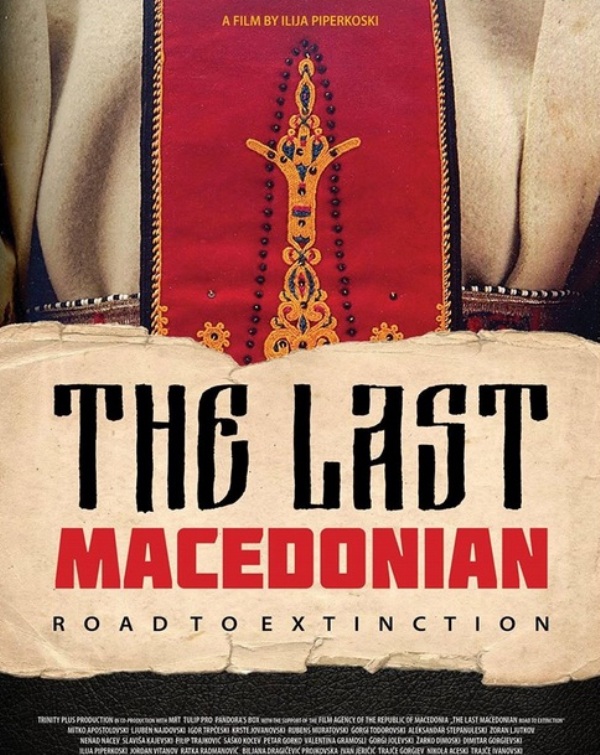 Last Macedonian - Plagáty