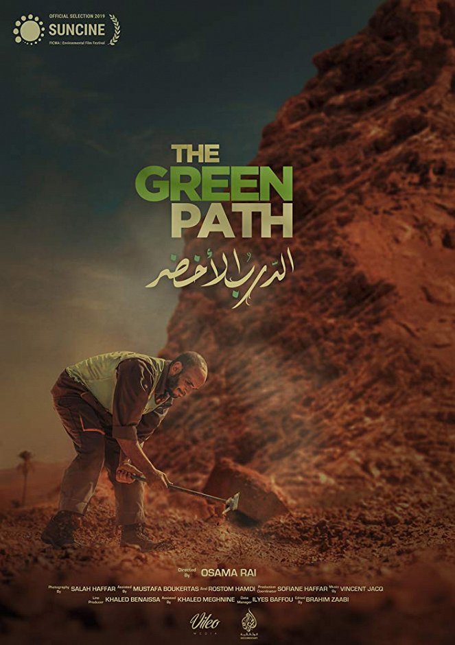 The Green Path - Affiches