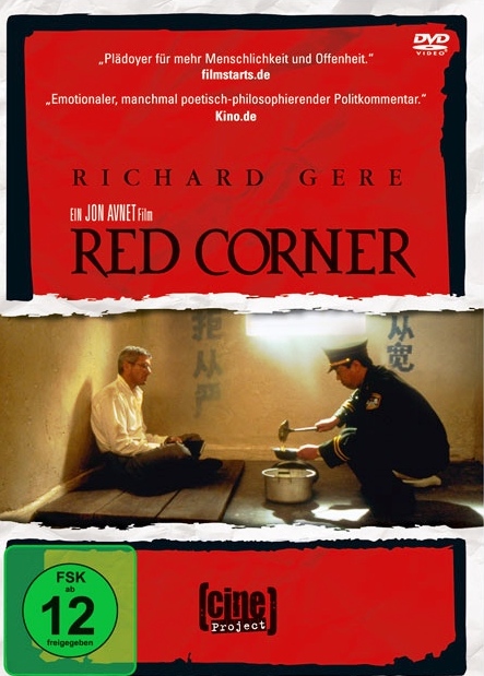 Red Corner - Labyrinth ohne Ausweg - Plakate
