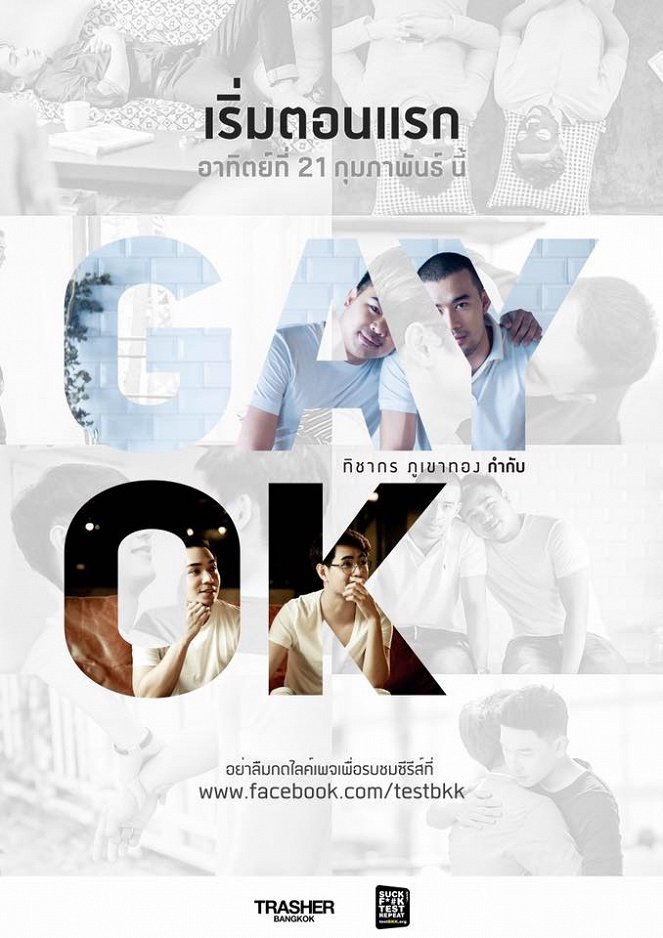Gay OK Bangkok - Affiches
