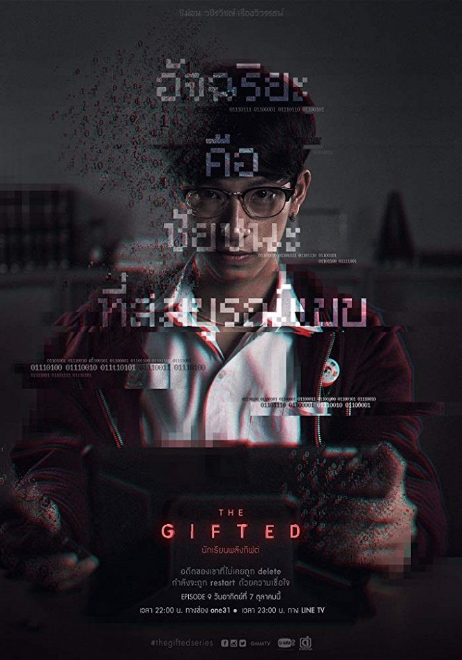 The Gifted - Julisteet