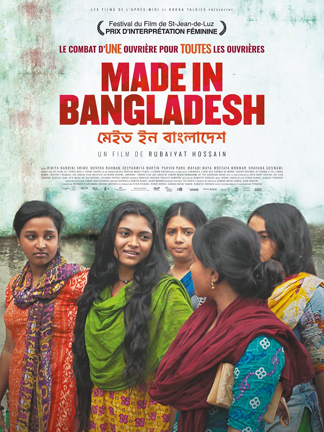 Made in Bangladesh - Affiches