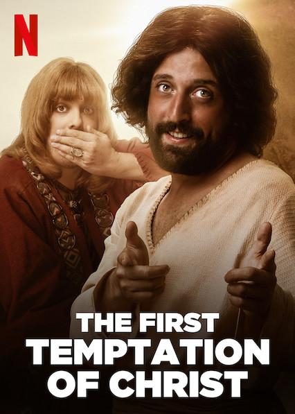 Krisztus első megkísértése - Plakátok