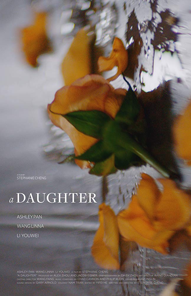 A Daughter - Cartazes