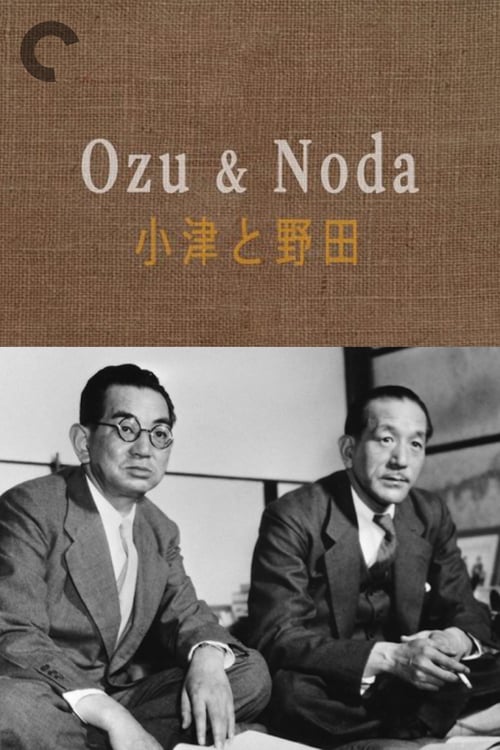 Ozu & Noda - Affiches