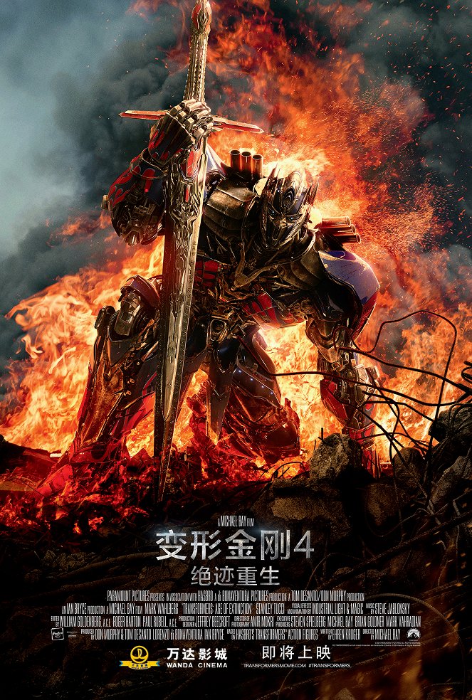 Transformers : L'âge de l'extinction - Affiches