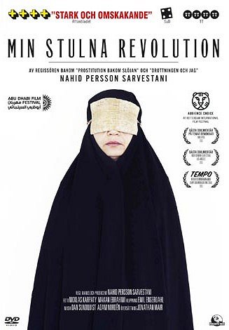 My Stolen Revolution - Plakate