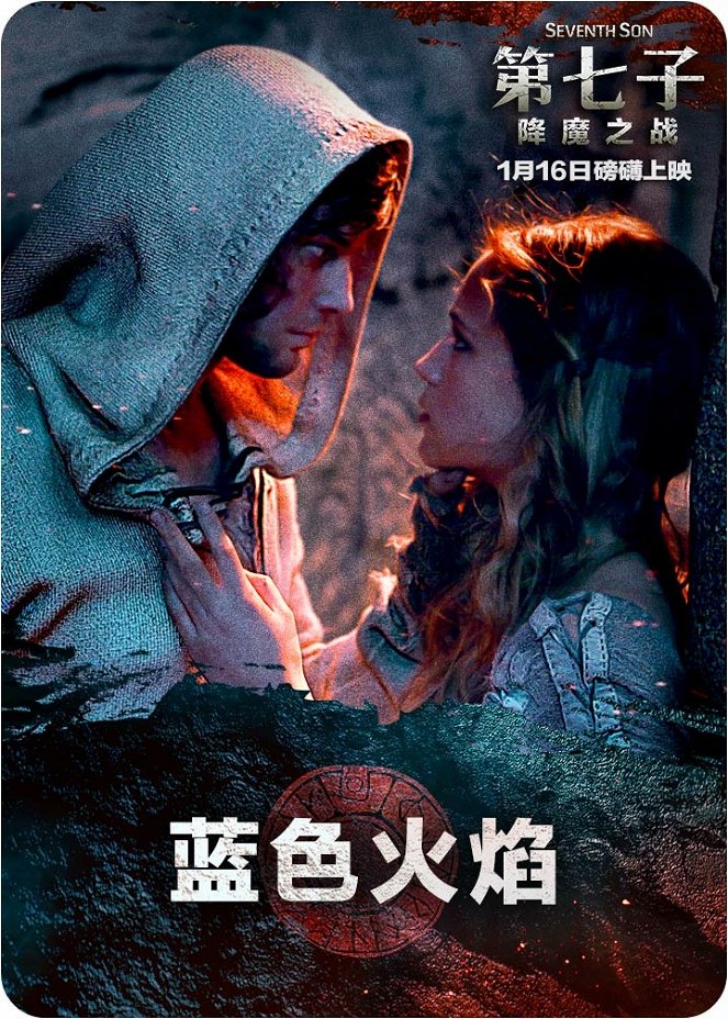Seventh Son - Posters