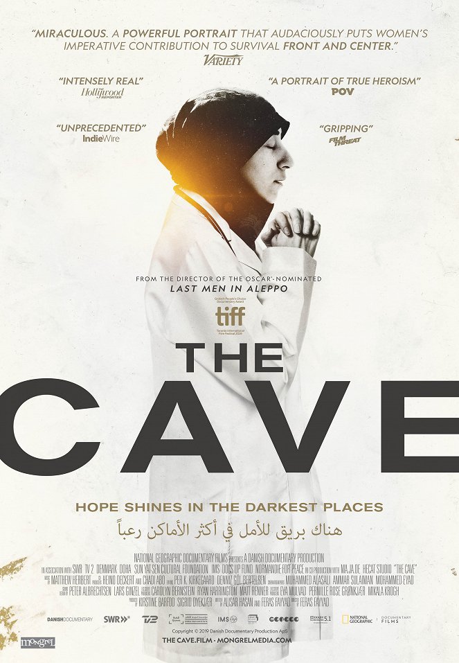 The Cave - Posters