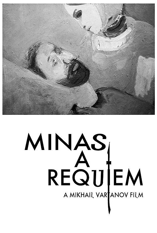 Minas: Rekviem - Plagáty