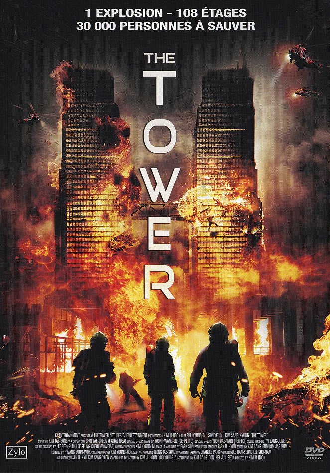 The Tower - Affiches