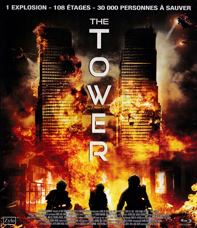 The Tower - Affiches