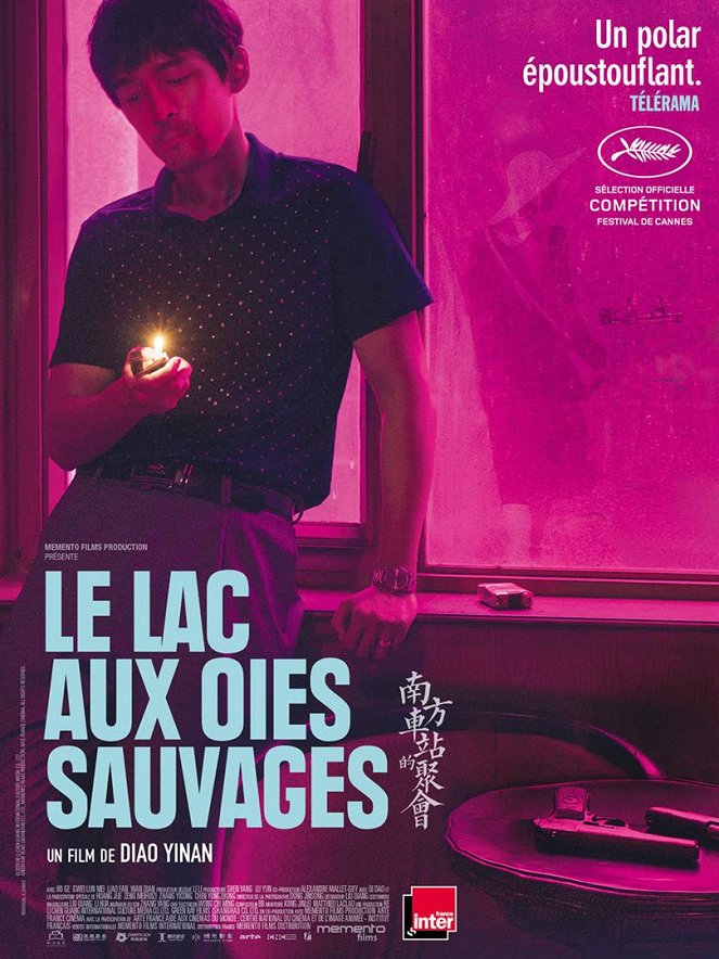 Le Lac aux oies sauvages - Affiches