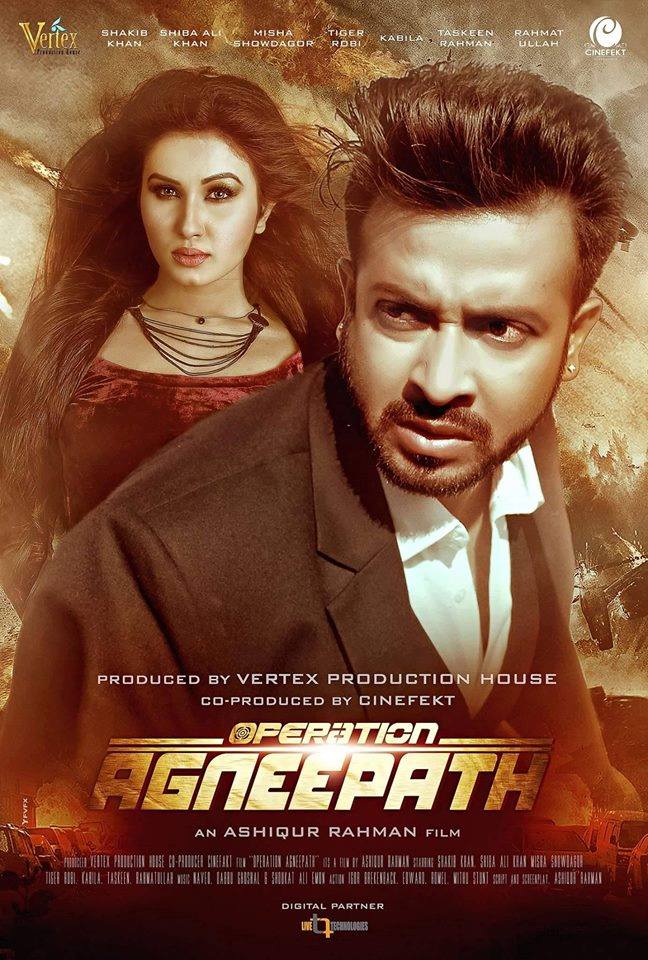Operation Agneepath - Posters