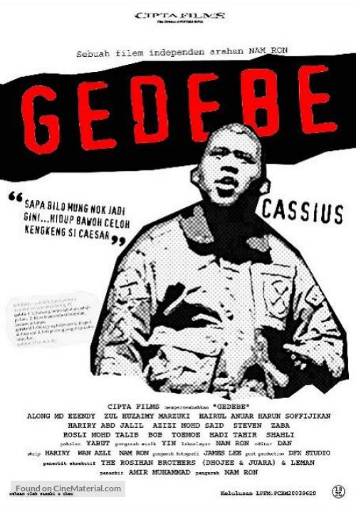 Gedebe - Plakate