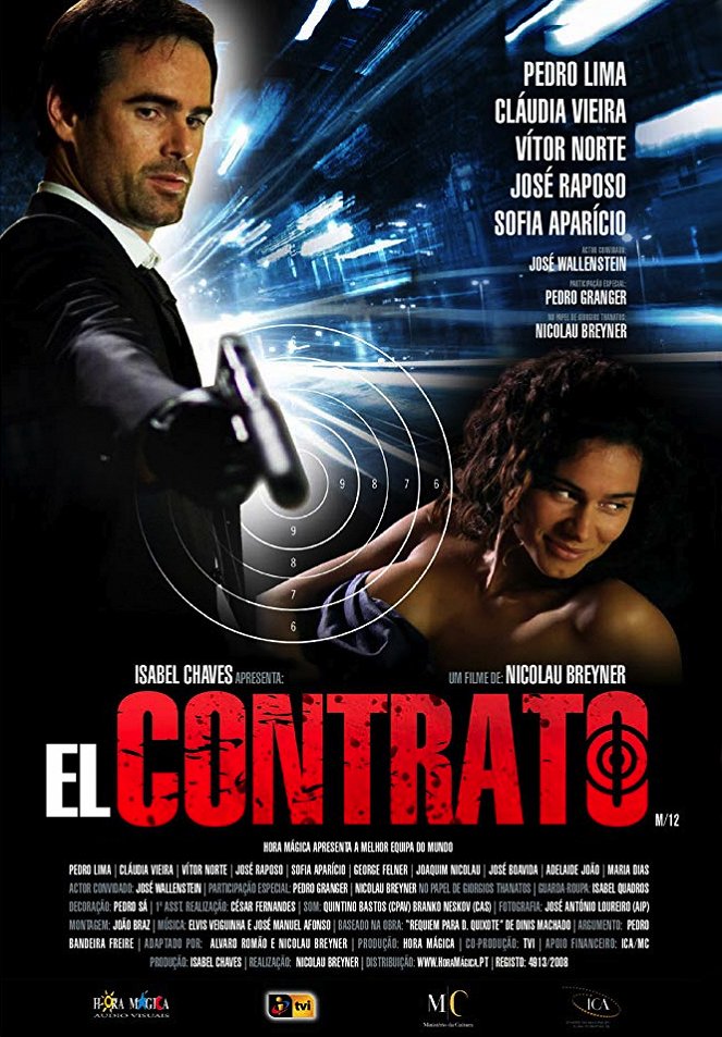 El Contrato - Affiches