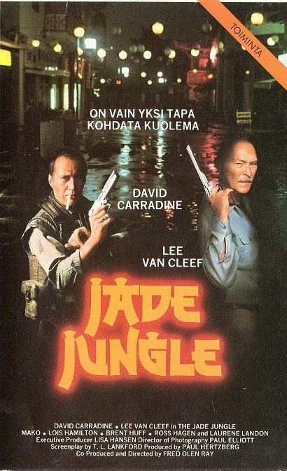 Jade Jungle - Julisteet