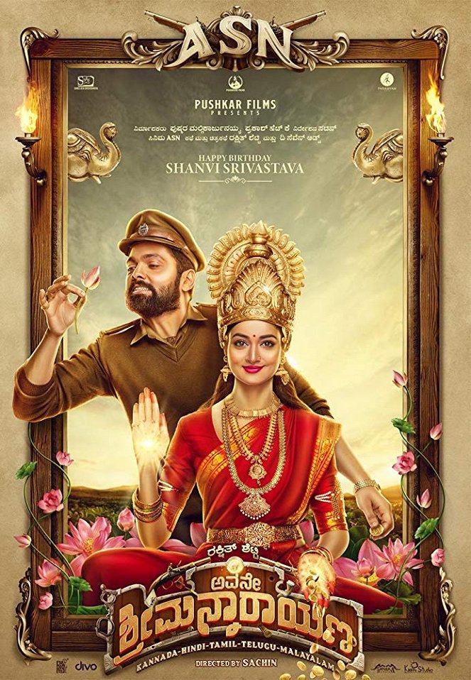 Avane Srimannarayana - Plakáty