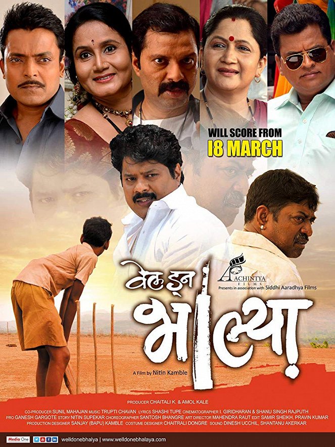 Well Done Bhalya - Posters