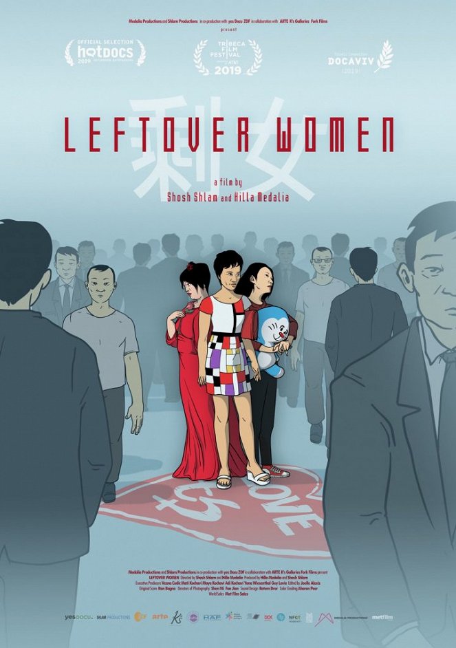 Leftover Women - Posters