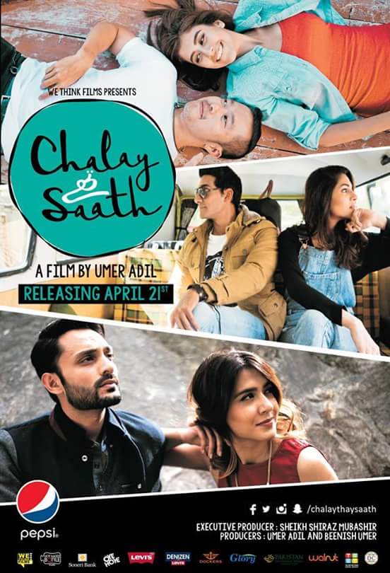 Chalay Thay Sath - Affiches