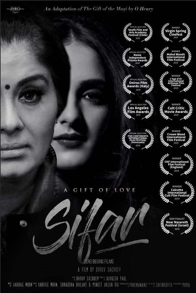 A Gift of Love: Sifar - Affiches