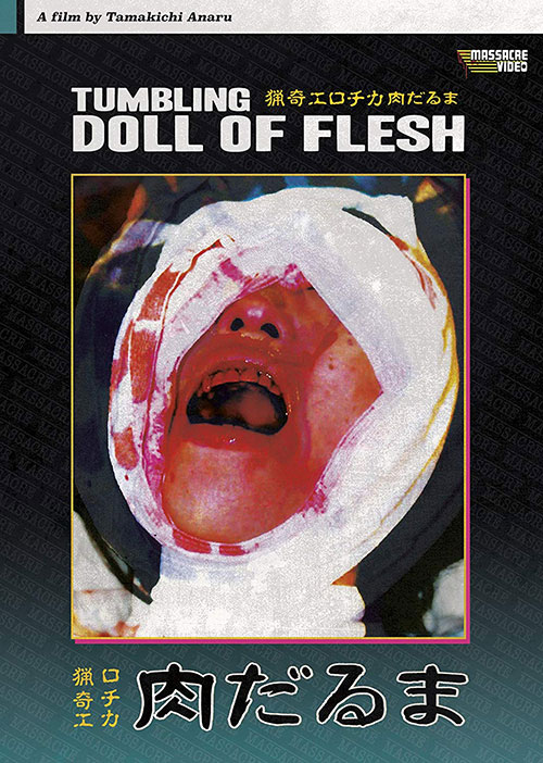 Tumbling Doll of Flesh - Posters