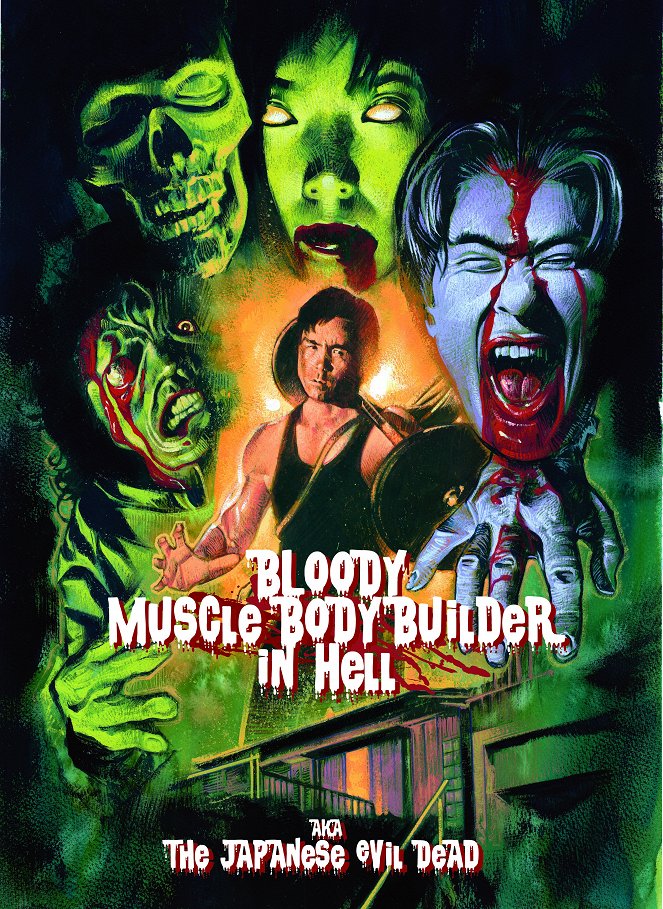 Bloody Muscle Body Builder in Hell - Posters