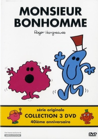 Mr. Men and Little Miss - Posters