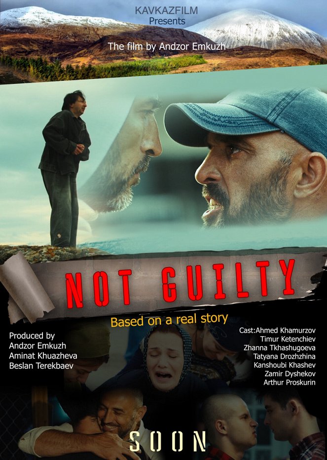 Not Guilty - Posters
