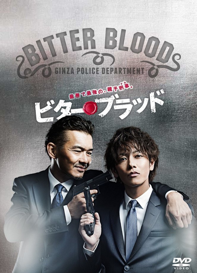 Bitter Blood - Plakátok