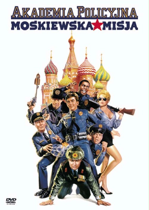 Akademia Policyjna 7: Misja w Moskwie - Plakaty