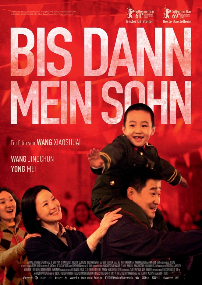 Bis dann, mein Sohn - Plakate