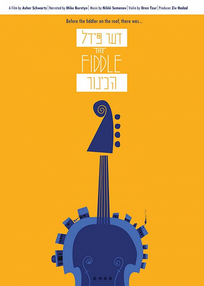 The Fiddle - Julisteet