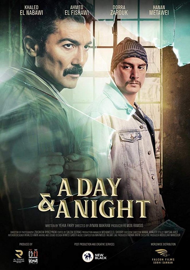 A Day & A Night - Posters