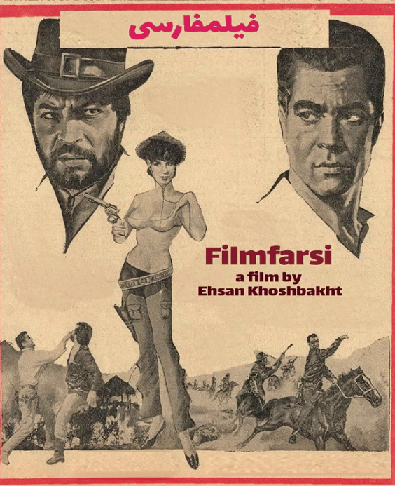 Filmfarsi - Posters