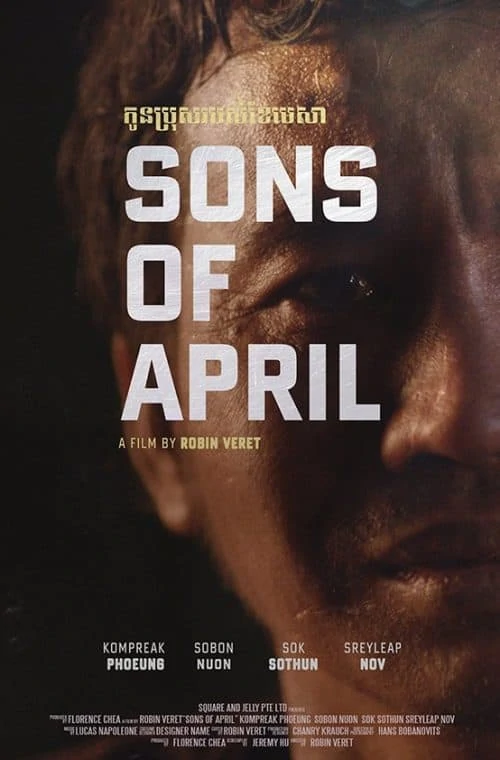 Sons of April - Plakátok