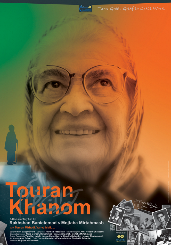 Touran Khanom - Posters