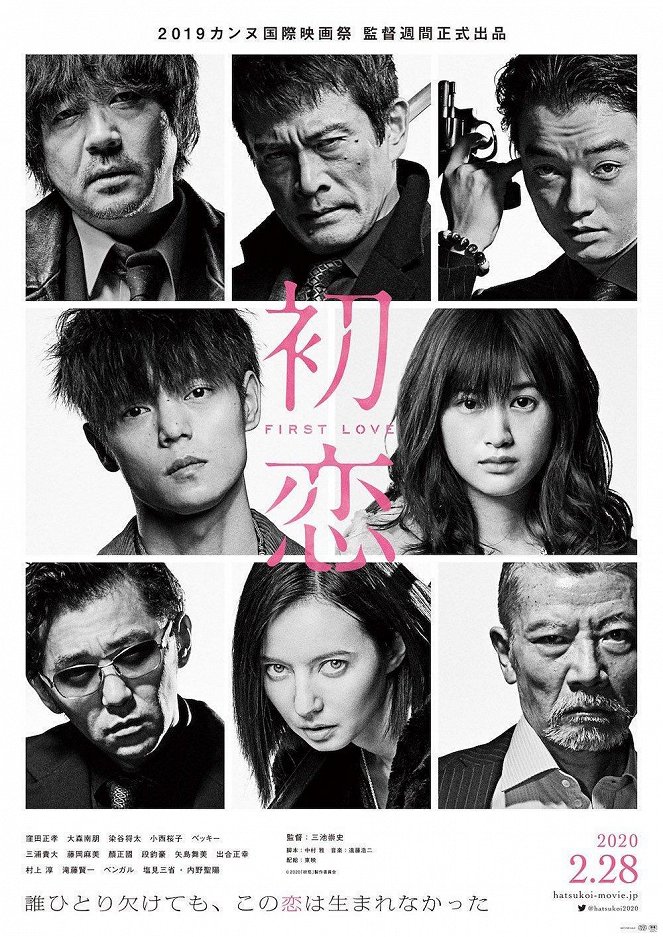 First Love, le dernier Yakuza - Affiches