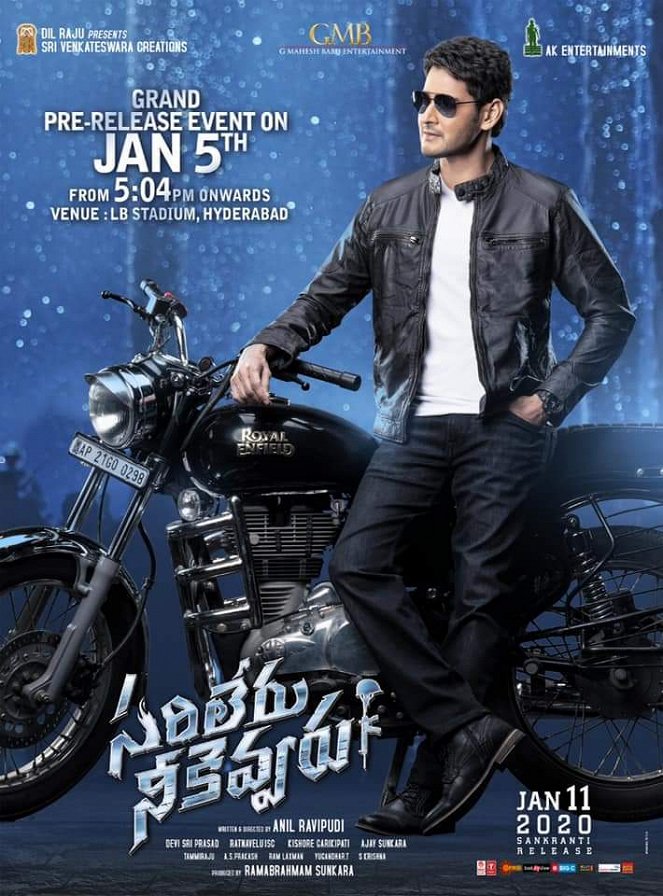 Sarileru Neekuavvaru - Posters