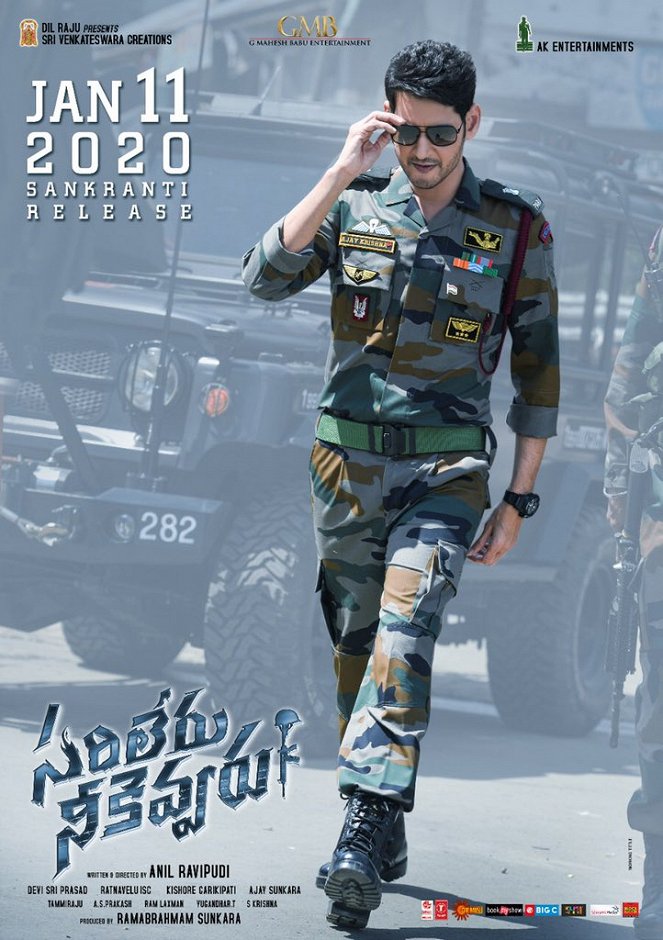 Sarileru Neekevvaru - Posters