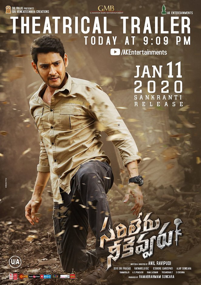 Sarileru Neekuavvaru - Posters