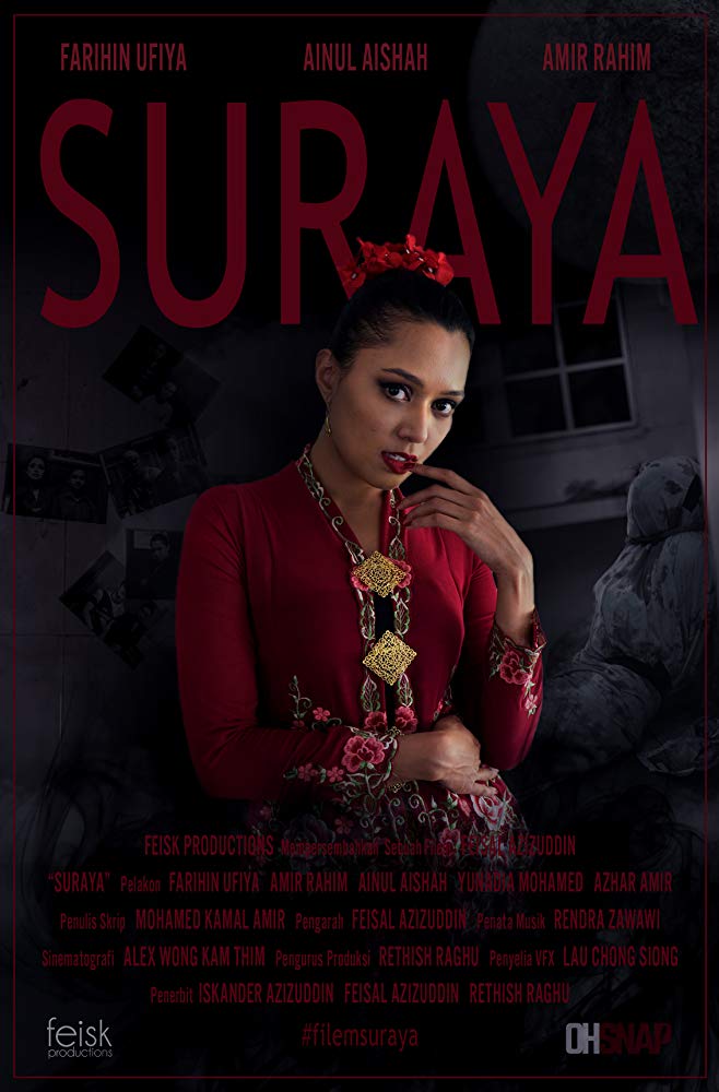 Suraya - Posters