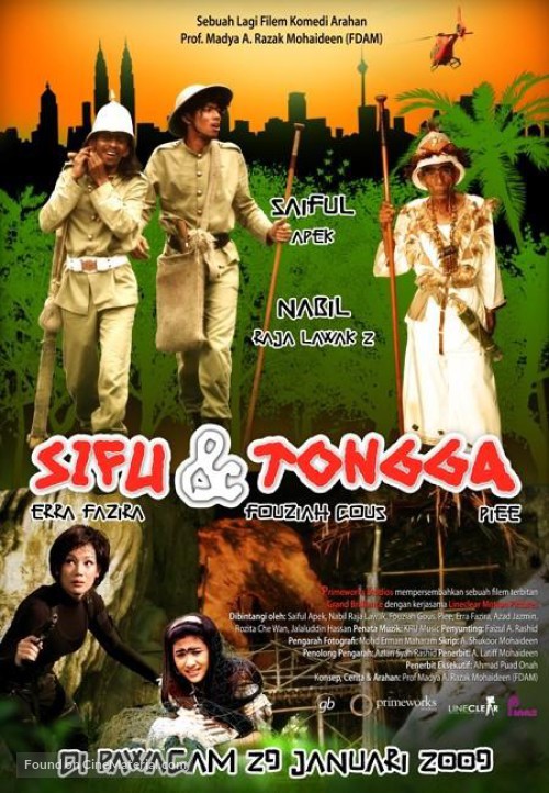 Sifu & Tongga - Plagáty