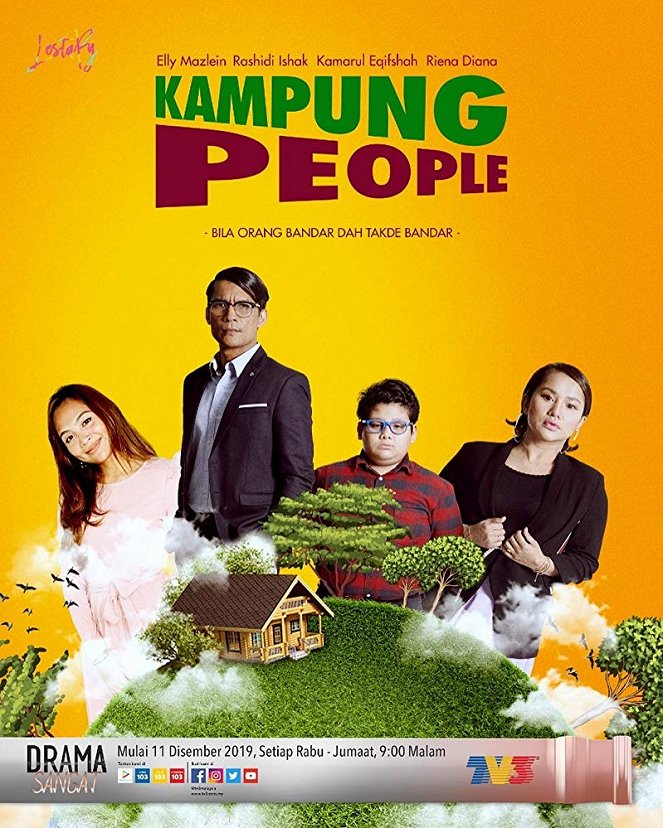 Kampung People - Plakate